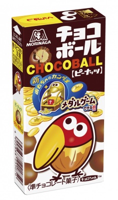 森永製菓/チョコボール＜ピーナッツ＞